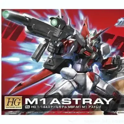 Maquette hg astray m1 r16 1/144